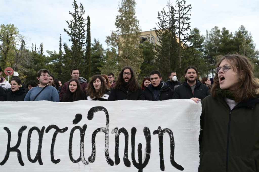 Κλείνουν σχολεία στις 18 Ιανουαρίου – Ετοιμάζουν καταλήψεις οι μαθητές