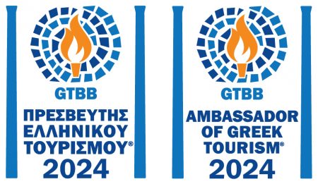 Ο παγκόσμιος οργανισμός GREEK TASTE BEYOND BORDERS® GTBB εισαγάγει το νέο σήμα για τον τουρισμό «ΠΡΕΣΒΕΥΤΗΣ ΕΛΛΗΝΙΚΟΥ ΤΟΥΡΙΣΜΟΥ®  AMBASSADOR OF GREEK TOURISM®»