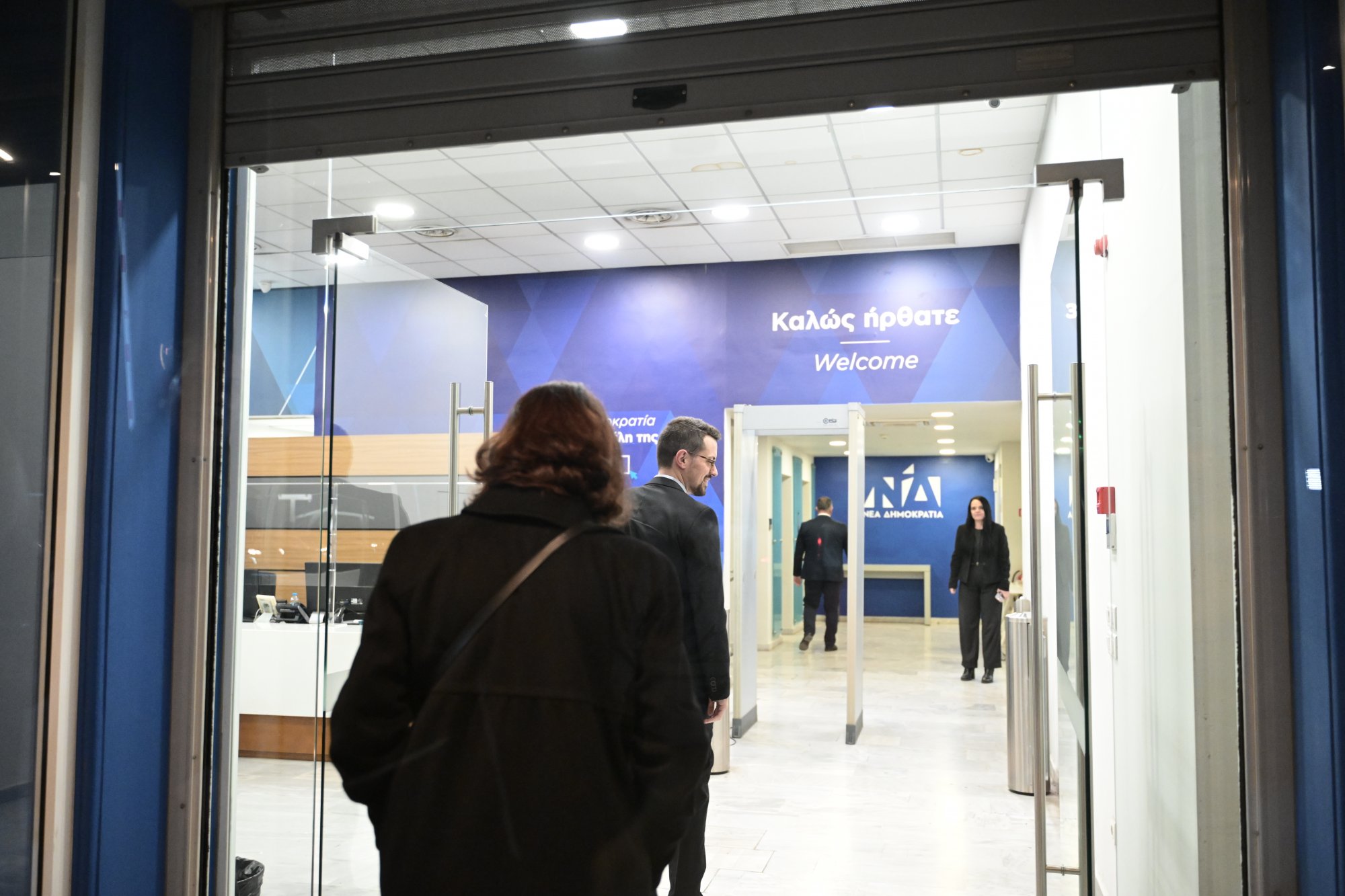 Το σκηνικό στη ΝΔ μετά το διήμερο φροντιστήριο – Ποιοι άλλαξαν στάση Το σκηνικό στη ΝΔ μετά το διήμερο φροντιστήριο – Ποιοι άλλαξαν στάση
