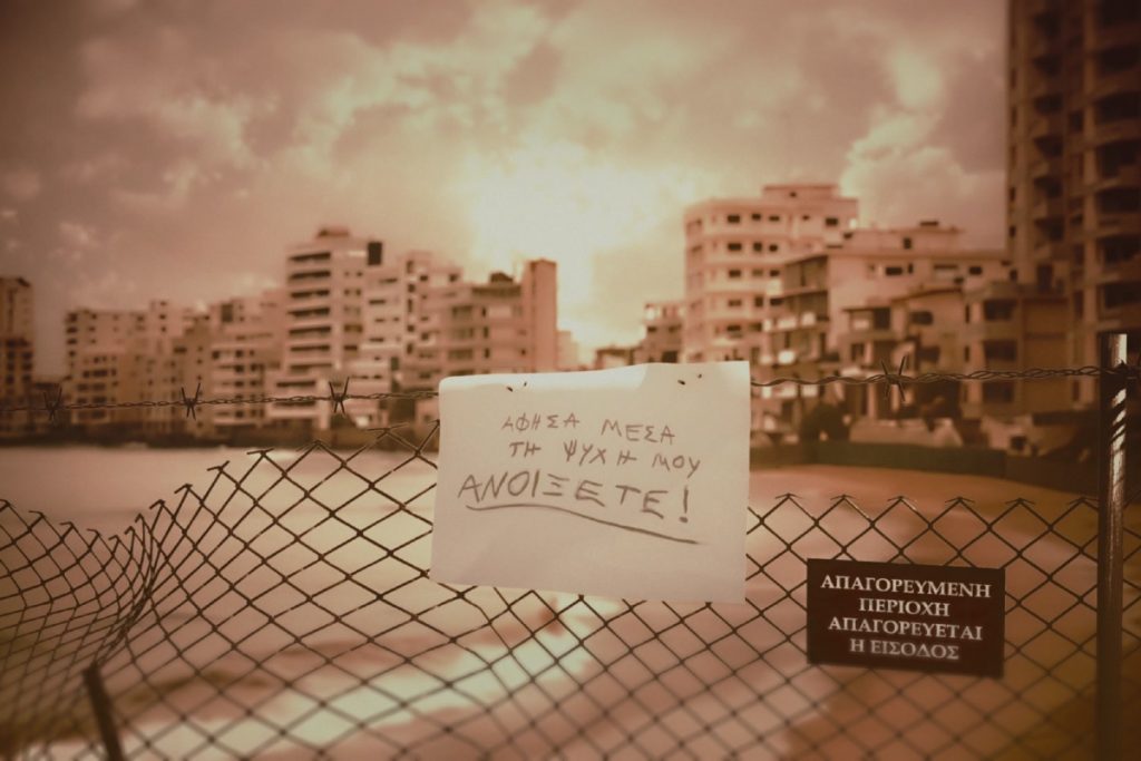 Famagusta, η μεγάλη πρεμιέρα – Τι θα δούμε στο πρώτο επεισόδιο