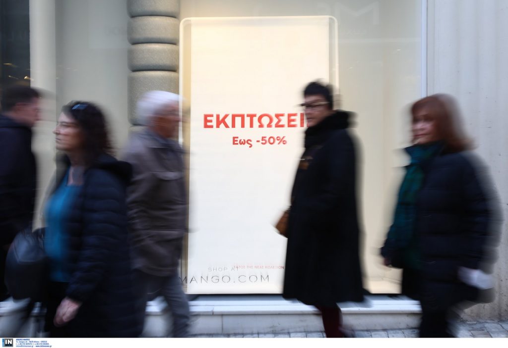 Χειμερινές εκπτώσεις: Ανοιχτά τα καταστήματα την Κυριακή 21 Ιανουαρίου