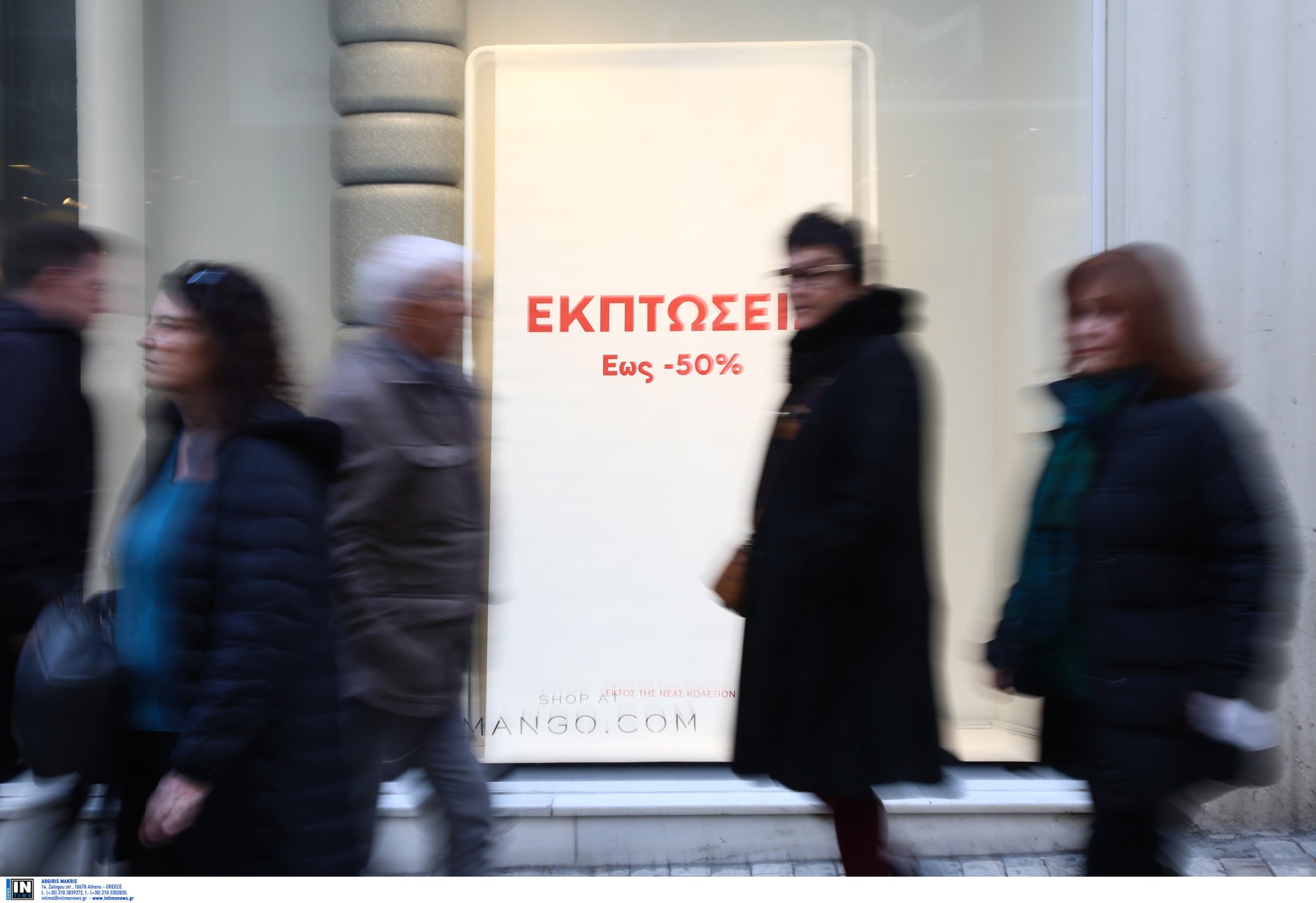 Χειμερινές εκπτώσεις: Ανοιχτά τα καταστήματα την Κυριακή 21 Ιανουαρίου