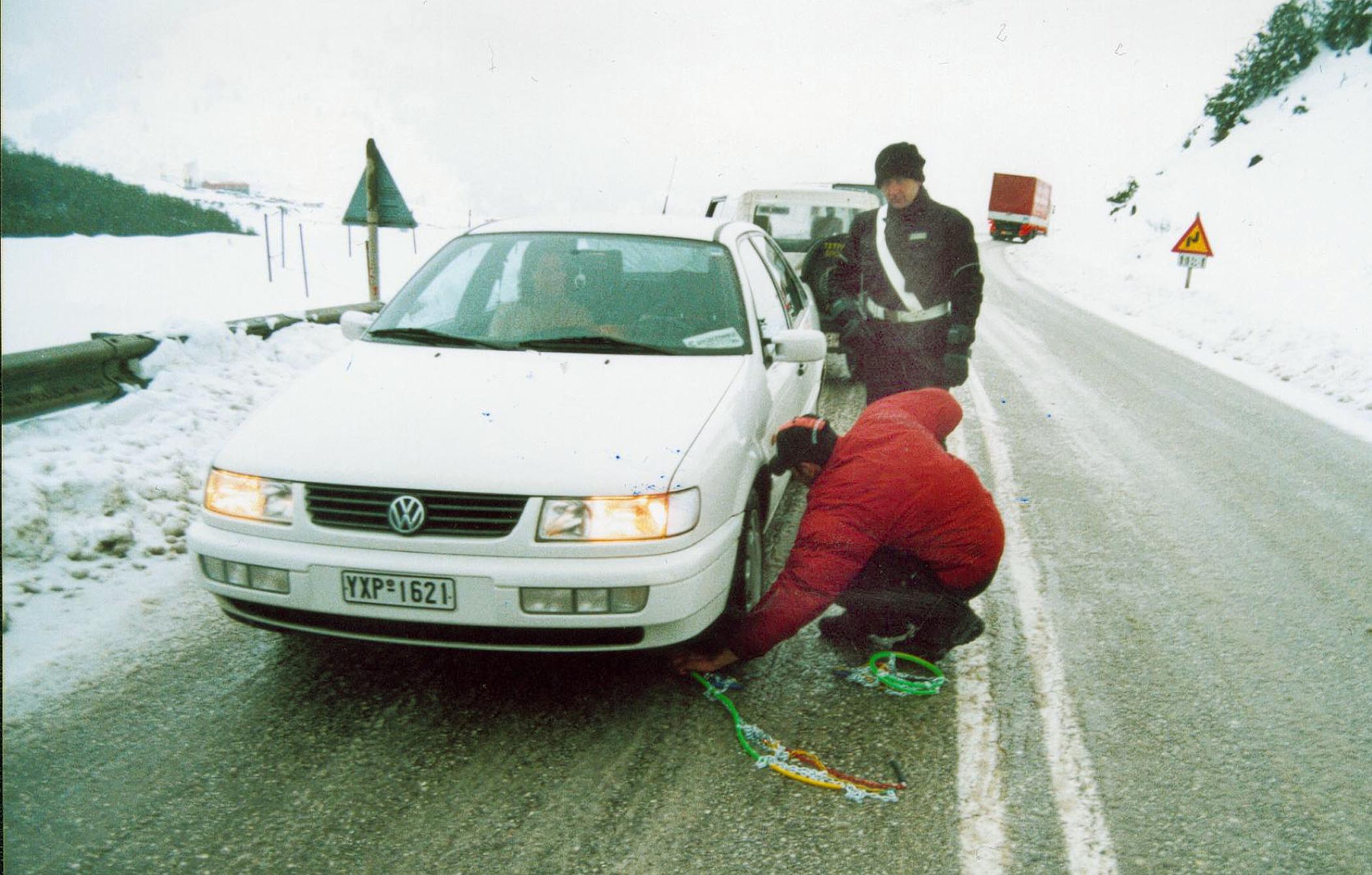 Κακοκαιρία: Έκτακτες κυκλοφοριακές ρυθμίσεις – Ποιοι δρόμοι έκλεισαν, που απαιτούνται αντιολισθητικές αλυσίδες