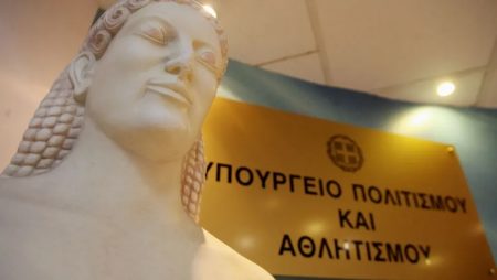 ΥΠΠΟ: Ελληνικές αρχαιότητες επιστρέφουν στην Ελλάδα από τις ΗΠΑ