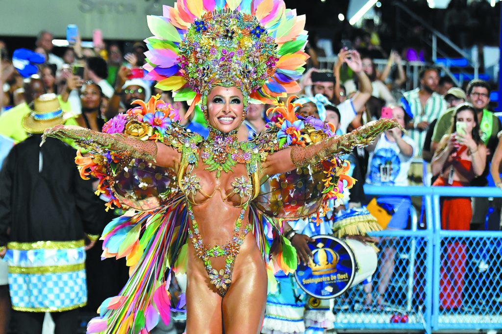 Αθήνα – Ρίο – Γκστάαντ