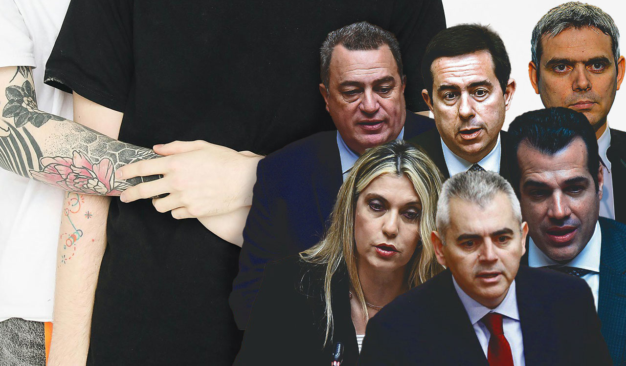 Γάμος ομοφύλων: Η ανθρωπογεωγραφία του «όχι» Γάμος ομοφύλων: Η ανθρωπογεωγραφία του «όχι»