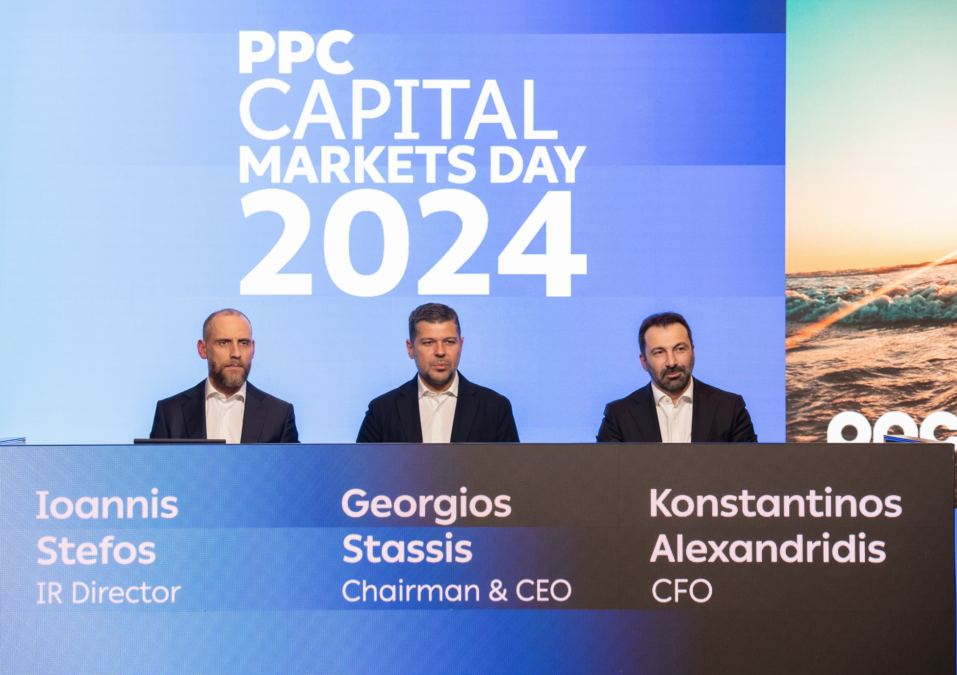 Όμιλος ΔΕΗ: Το νέο Στρατηγικό Σχέδιο, οι υψηλές επενδύσεις και η επέκταση στη Νοτιοανατολική Ευρώπη