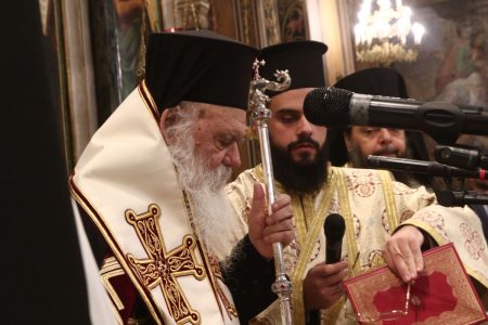 Ιερά Σύνοδος: Στη Μονή Πετράκη, όχι στη Μητρόπολη η Κυριακή της Ορθοδοξίας