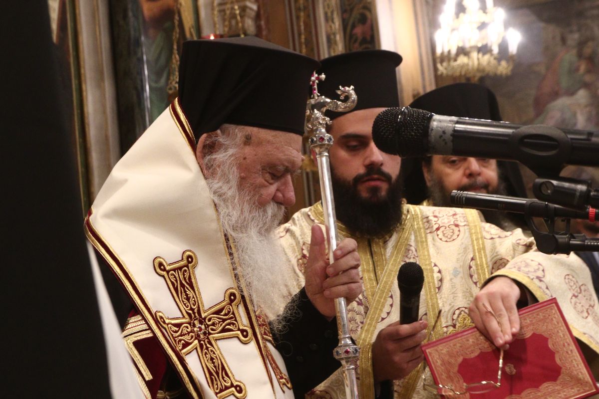 Ιερά Σύνοδος: Στη Μονή Πετράκη, όχι στη Μητρόπολη η Κυριακή της Ορθοδοξίας
