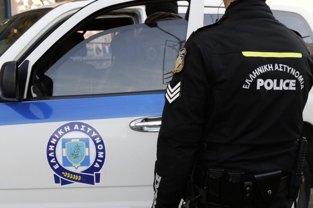 Κυκλοφοριακές ρυθμίσεις στο κέντρο της Αθήνας λόγω διαμαρτυρίας