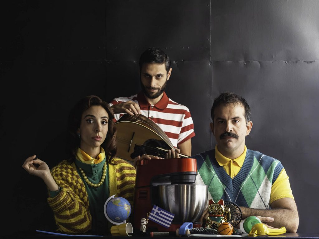 Ελενα Χαραλαμπούδη στο ΒΗΜΑgazino: «Το θέατρο πρέπει να αρχίσει να έχει μια εξωστρέφεια»