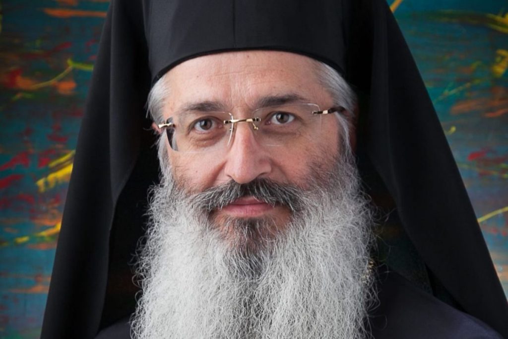 Ομόφυλα ζευγάρια – Μητροπολίτης Άνθιμος: Είμαστε δίπλα τους, βουλευτές μάς ζητούν βοήθεια