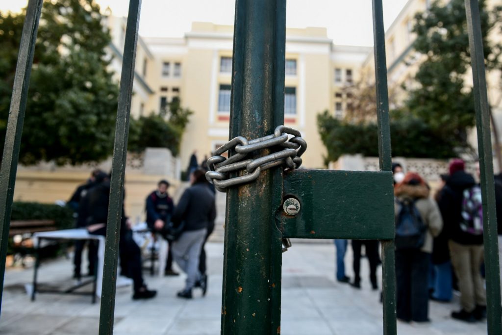 Προειδοποίηση Πρυτάνεων: Οι καταλήψεις θέτουν σε κίνδυνο το εξάμηνο