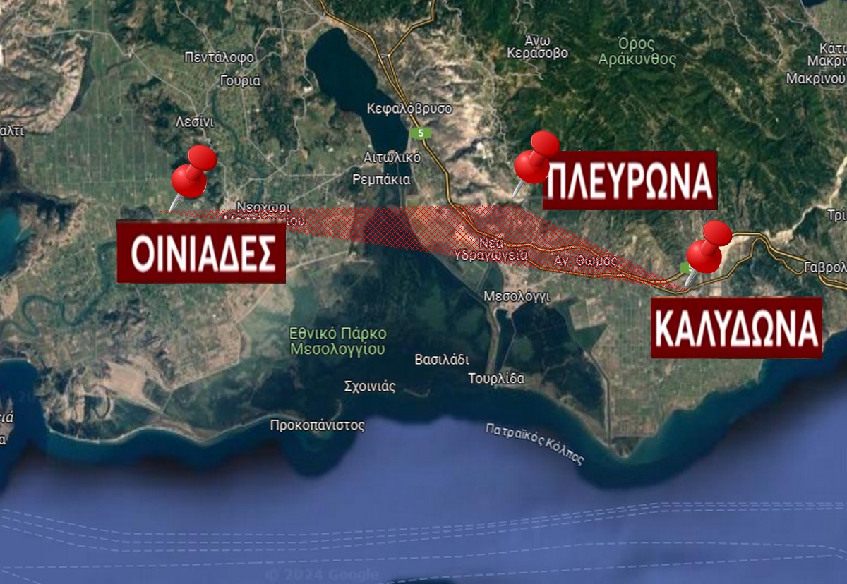 Μεσολόγγι: Το «τρίγωνο» που μαγνητίζει επίδοξους χρυσοθήρες και το θρίλερ με τον κωφό βοσκό