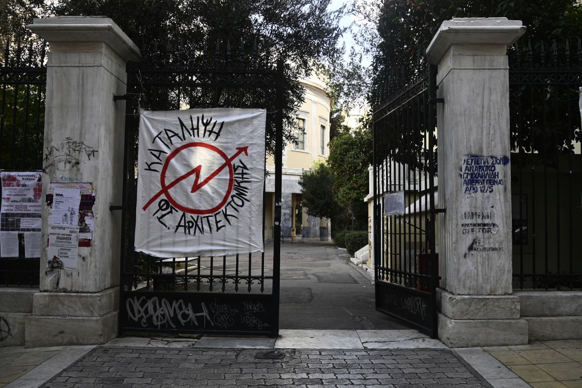 Ψηφιακά η εξεταστική στα πανεπιστήμια – Η εγκύκλιος του υπουργείου Παιδείας