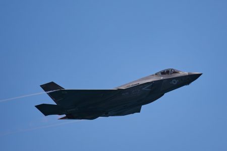 Τη Δευτέρα η απάντηση των ΗΠΑ στο αίτημα της Ελλάδος για τα F-35