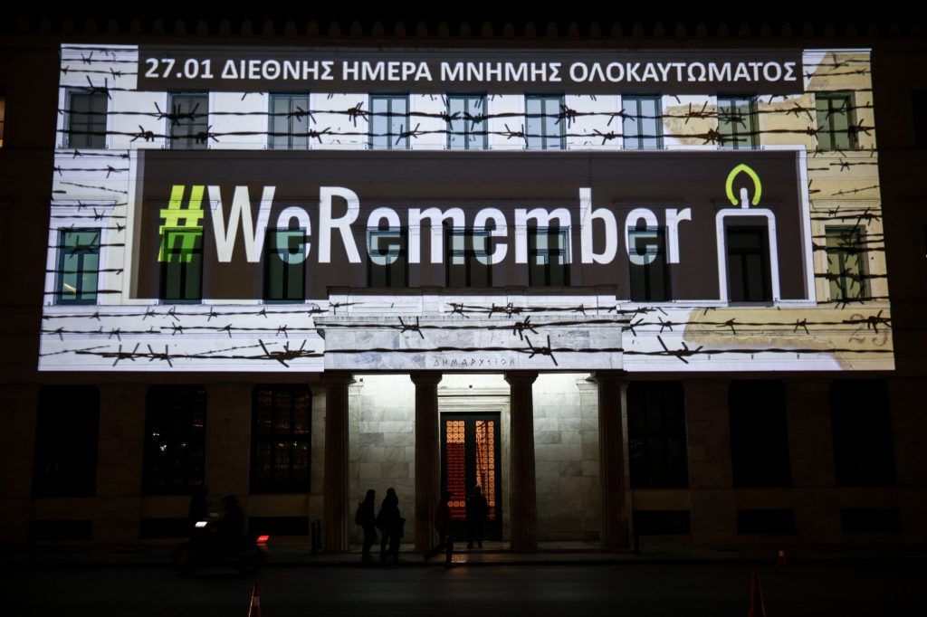 Πρίμο Λέβι: Ο άνθρωπος που μας γνώρισε το Άουσβιτς