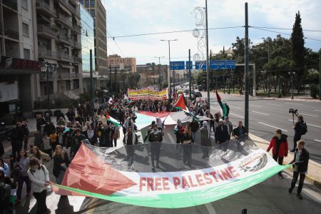 Συλλαλητήριο αλληλεγγύης στους Παλαιστίνιους στο κέντρο της Αθήνας