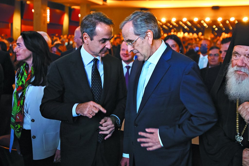 Ο Σαμαράς και τα αγκάθια της Συμφωνίας των Πρεσπών