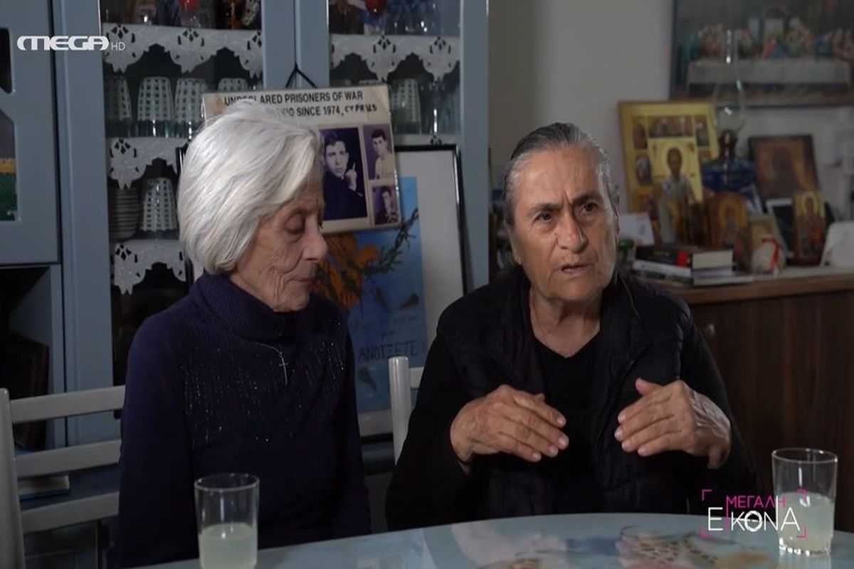 Χαρίτα Μάντολες: «Προσεύχομαι για τον Τούρκο, αν δεν ήταν αυτός δεν θα είχα τον γιο μου»