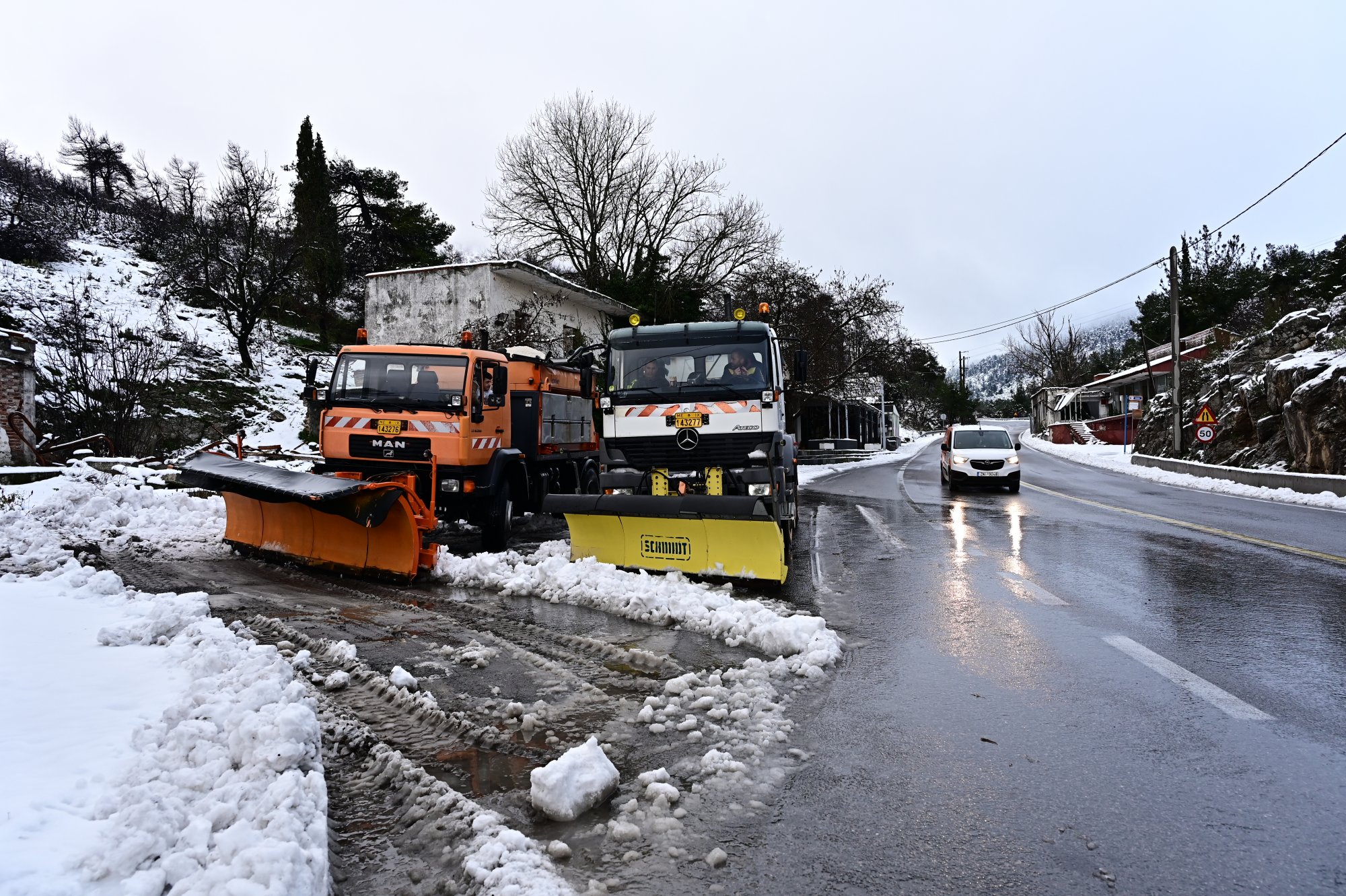 Κακοκαιρία Avgi: Τα μέτρα που ισχύουν για τους εργαζόμενους