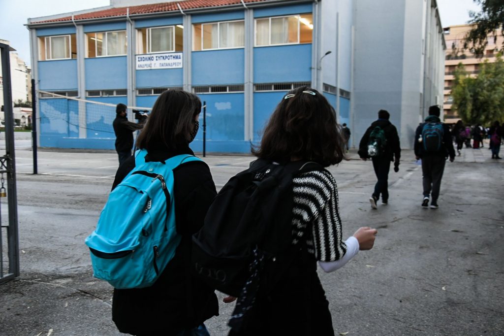 Βία στα σχολεία: Συμμορίες, μαθητές με όπλα, άγριοι ξυλοδαρμοί – Τι δεν πάει καλά στις σχολικές αίθουσες