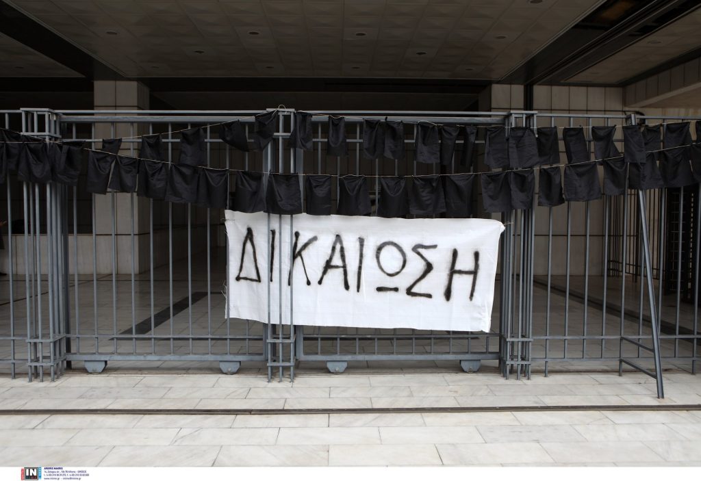 Δίκη για το Μάτι: Στις 13 Φεβρουαρίου η εισήγηση του εισαγγελέα