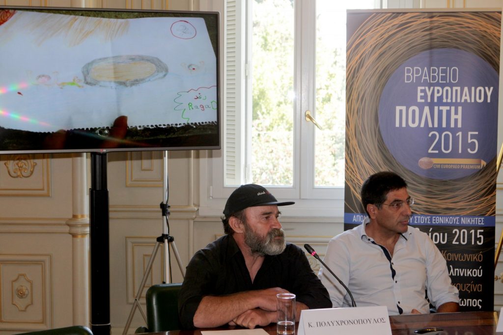 Κωνσταντίνος Πολυχρονόπουλος: «Ουδέν επιλήψιμο σε βάρος μου – Δεν έχω ούτε παπάκι»