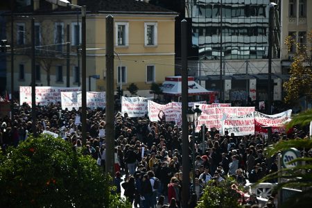 Συλλαλητήριο για τα ιδιωτικά πανεπιστήμια: Κλειστοί οι δρόμοι στην Αθήνα