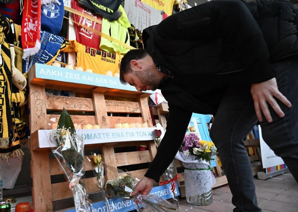 Ανδρουλάκης για Καμπανό: «Να πατάξουμε επιτέλους τα φαινόμενα οπαδικής βίας»