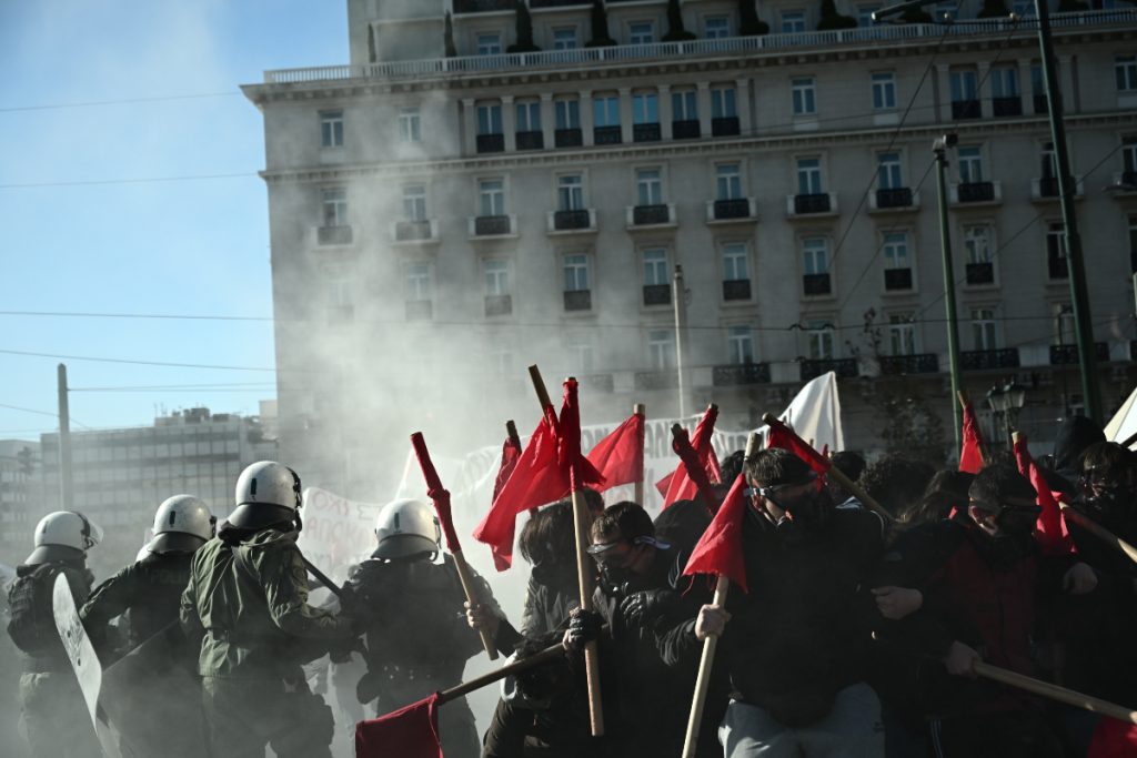 Επεισόδια και ρίψη χημικών στο Πανεκπαιδευτικό Συλλαλητήριο