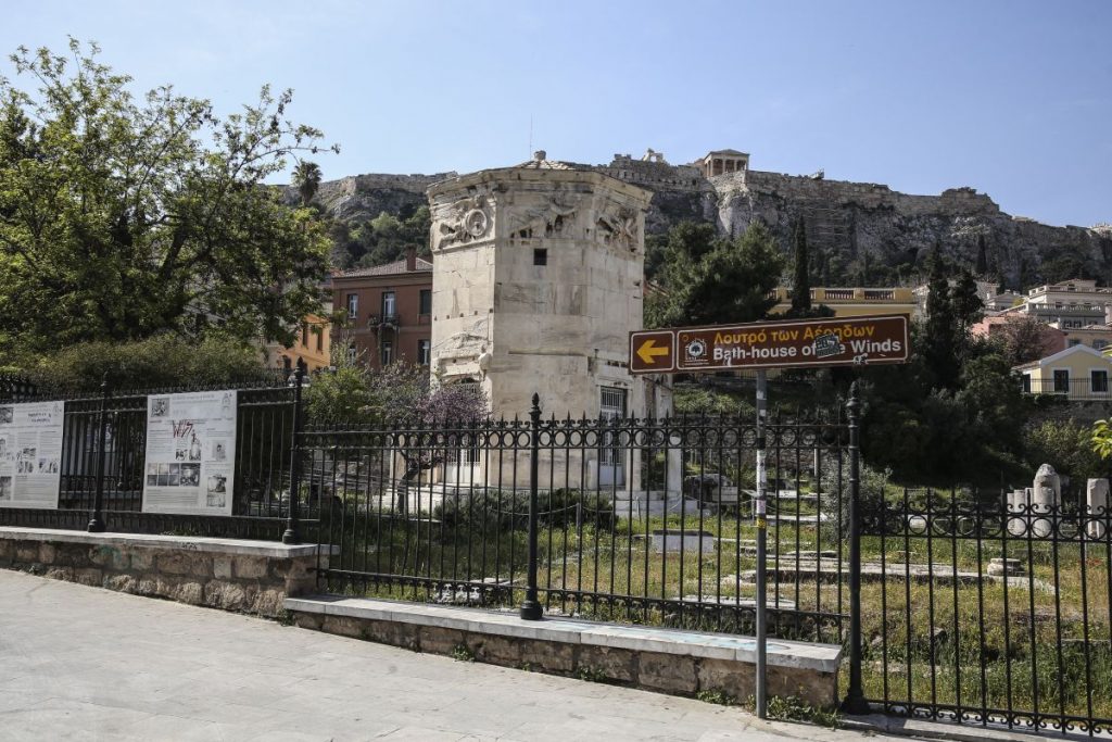 Καιρός: Ο Ωμέγα Εμποδιστής φέρνει την άνοιξη