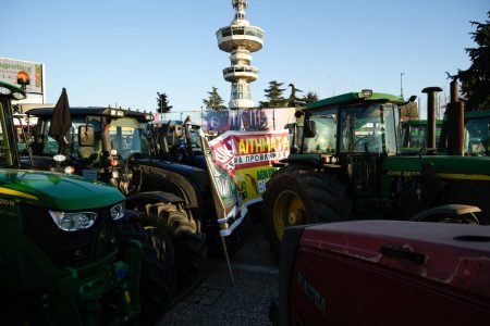 Κλιμακώνουν οι αγρότες: Μεγάλο συλλαλητήριο σήμερα στην Agrotica
