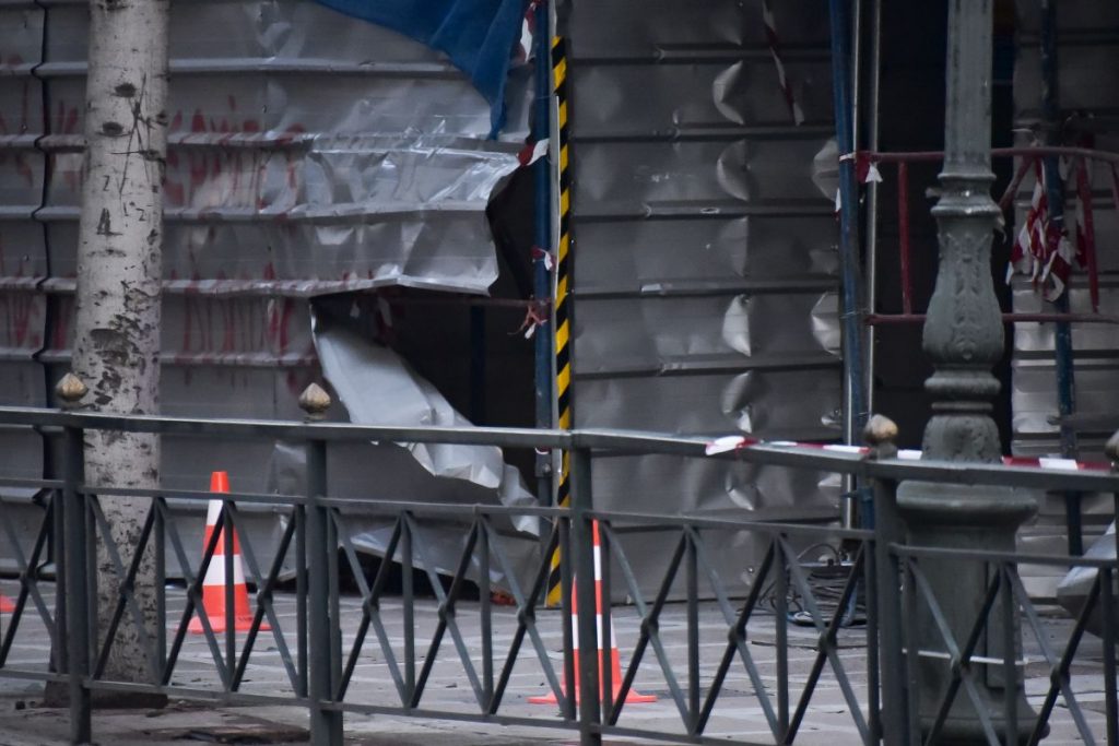 Έκρηξη βόμβας στη Σταδίου – Την ευθύνη ανέλαβε η «Επαναστατική Ταξική Αυτοάμυνα»