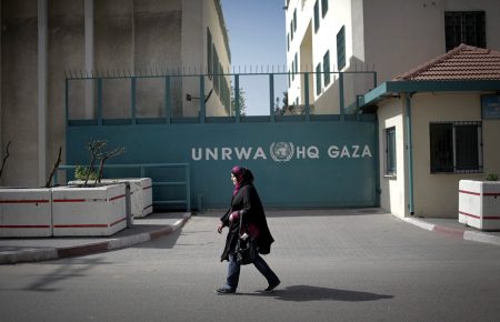OHE: Σύσταση ανεξάρτητης επιτροπής για την αξιολόγηση της UNRWA