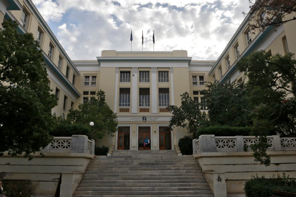 MyAUEB: Ο κόσμος του ΟΠΑ στο κινητό σου