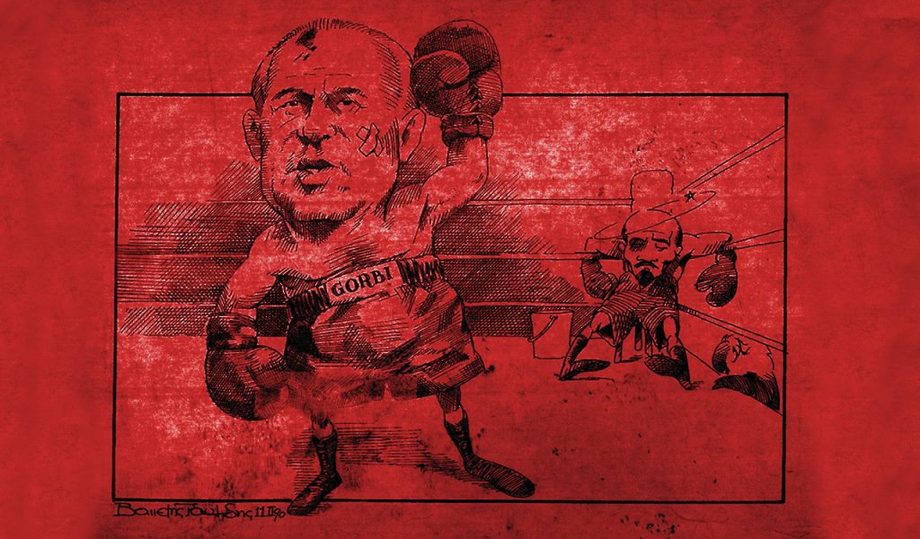 Σοβιετική Ένωση: Όταν έπεσε το μονοπώλιο της εξουσίας του ΚΚΣΕ