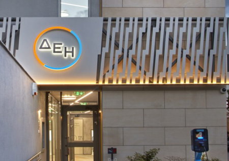 ΔΕΗ προς Κομισιόν: «Η εταιρεία έχει μετασχηματιστεί, η αγορά έχει αλλάξει»