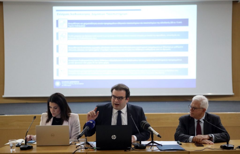 Πανεπιστήμια: Με την Ελάχιστη Βάση η εισαγωγή στα μη κρατικά ΑΕΙ – Πότε ξεκινά η λειτουργία τους