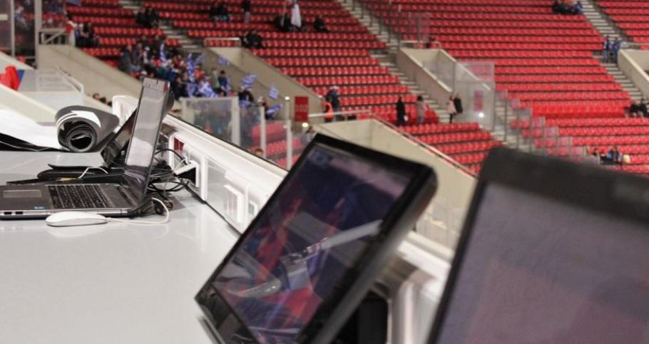 Γήπεδα: Κάμερες θα «βλέπουν» και τους δημοσιογράφους – Θα αντιδράσει ο ΠΣΑΤ;