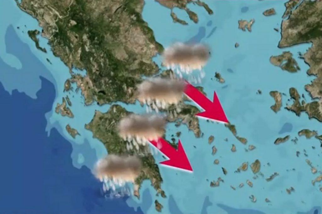 Καιρός: Τι είναι η «γραμμή λαίλαπας» που αναμένεται να χτυπήσει την Αττική