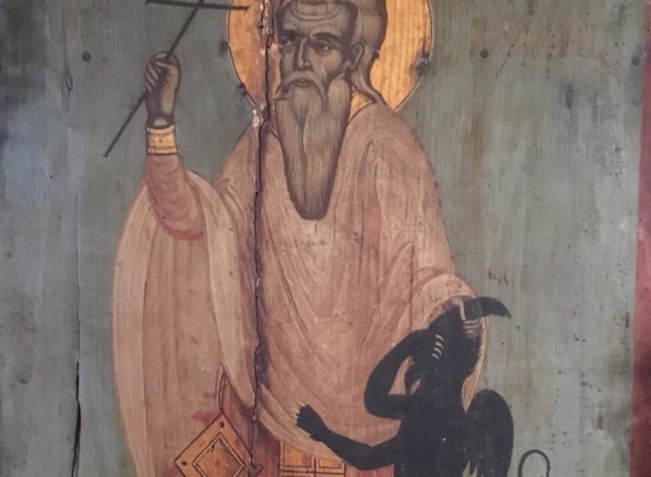 Αγιος Χαράλαμπος: Ο προστάτης από την πανούκλα και η λατρεία των Αθηναίων