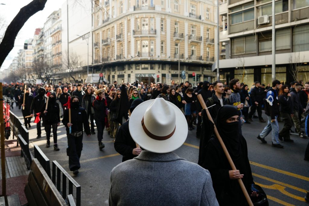 Διαδηλώνοντας στην Αθήνα
