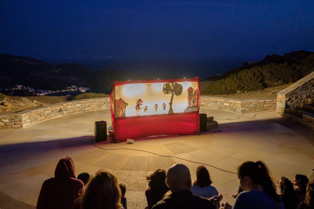 Ο Καραγκιόζης προστάτης