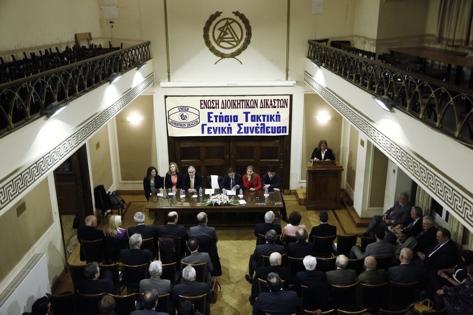 Διοικητικοί Δικαστές: Τα ιδιωτικά πανεπιστήμια απαγορεύονται