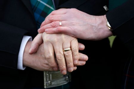 «Γάμος» ανεξαρτήτως φύλου
