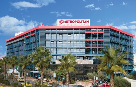 Metropolitan Hospital: Eνα «μεγάλο» νοσοκομείο, ένα «μικρό» και πολλά ερωτήματα