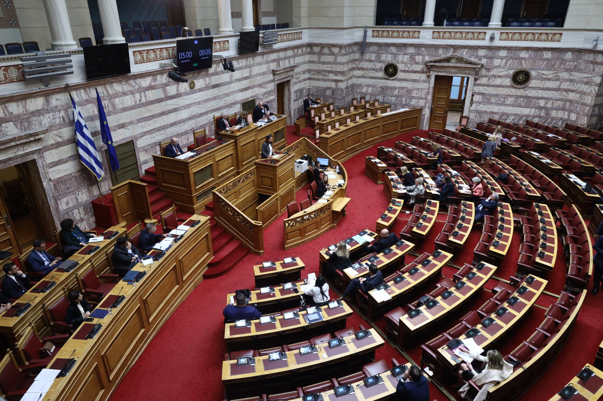 Τέμπη: Ειδική συνεδρίαση της ολομέλειας ζητούν οι Βουλευτές του ΠαΣοΚ