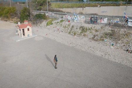 #ΜΑΜΑΕΡΧΟΜΑΙ: Ένα ντοκιμαντέρ για τα Τέμπη με την Ανθή Βούλγαρη