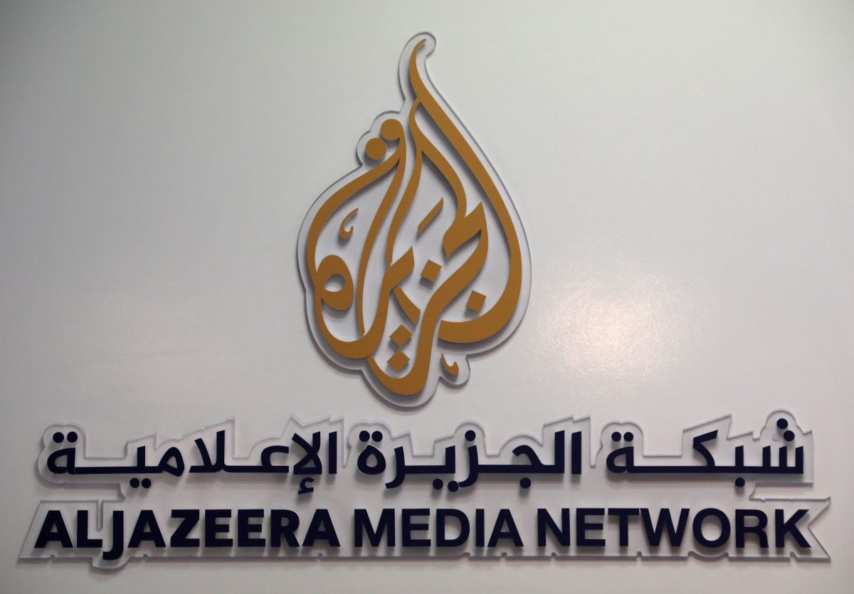 Το Al Jazeera απορρίπτει κατηγορίες του Ισραήλ ότι δημοσιογράφος του ειναι μέλος της Χαμάς